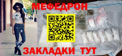 дмт Заволжье