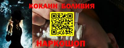 дживик Заводоуковск