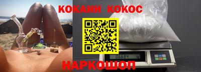 не бодяженный Жуковский