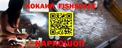 дмт Заволжье
