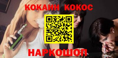 дмт Заволжье