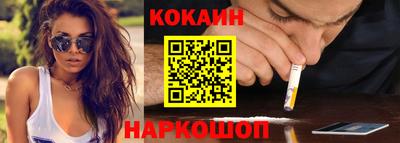 не бодяженный Жуковский