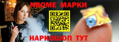 не бодяженный Жуковский