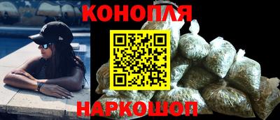 дживик Заводоуковск