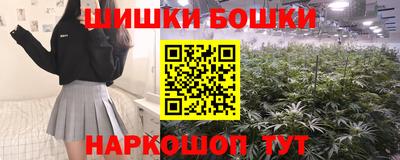 прущая мука Тулун