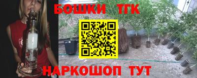 крисы Туймазы