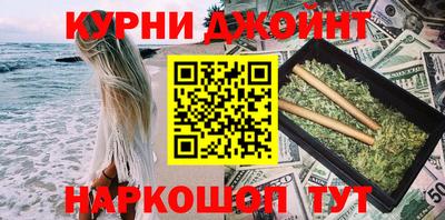 дмт Заволжье