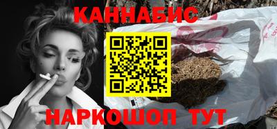 дживик Заводоуковск