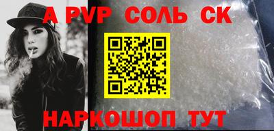 дмт Заволжье