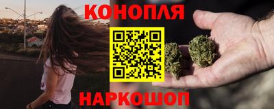 дмт Заволжье