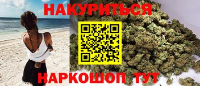 дживик Заводоуковск