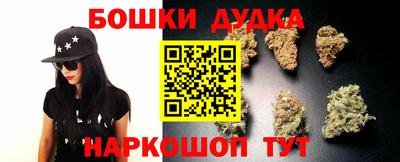 дживик Заводоуковск