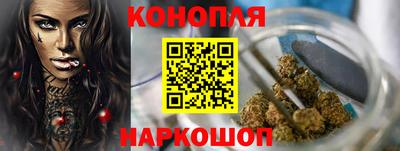 дмт Заволжье