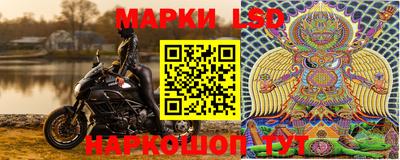 дживик Заводоуковск