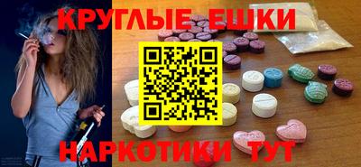 дживик Заводоуковск