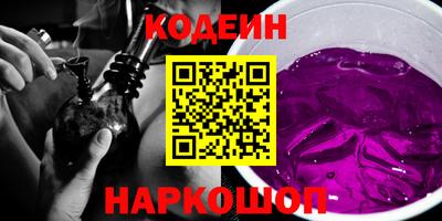 не бодяженный Жуковский