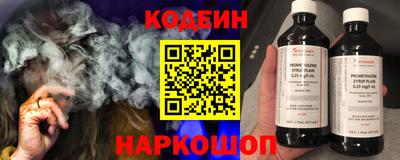 не бодяженный Жуковский