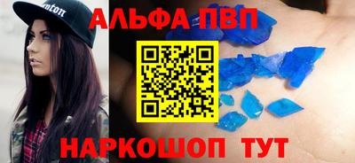 дживик Заводоуковск