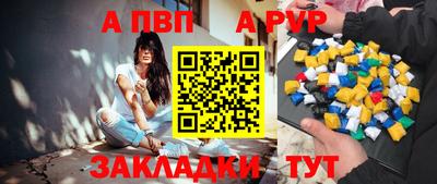 дживик Заводоуковск
