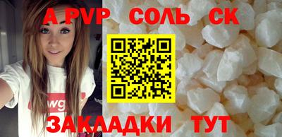 дмт Заволжье