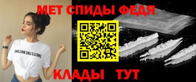 дживик Заводоуковск