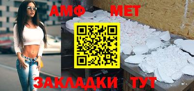 дживик Заводоуковск