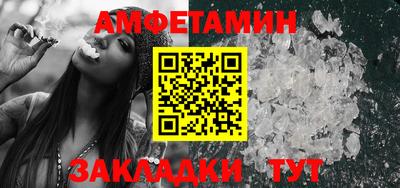 дмт Заволжье