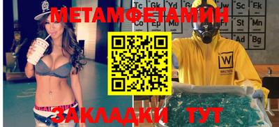 не бодяженный Жуковский