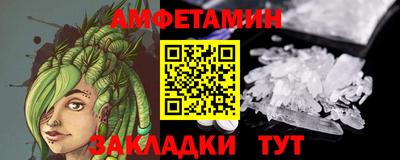 дмт Заволжье