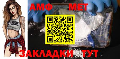 не бодяженный Жуковский