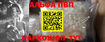 дмт Заволжье