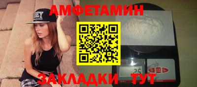 не бодяженный Жуковский