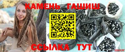 дживик Заводоуковск