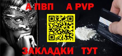 дмт Заволжье