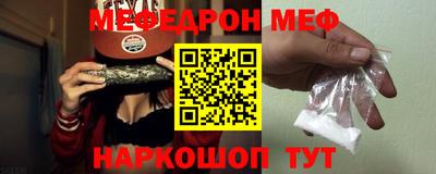 дмт Заволжье