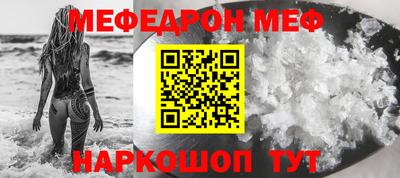 дживик Заводоуковск