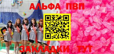 не бодяженный Жуковский