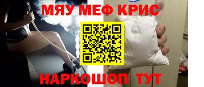дживик Заводоуковск